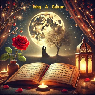 Telegram profile photo for Sukun _ A_ Ishq ....✍️