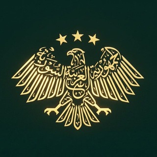Telegram profile photo for الشعب السوري