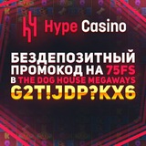 Telegram profile photo for AUF казино вход