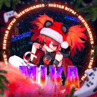 Telegram profile photo for ⛩️Хентай Игры| HentaiGames🎋