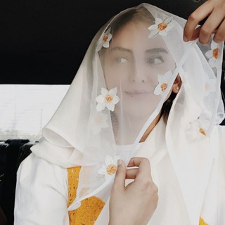 Telegram profile photo for آناهیتا🌻مُحَلِّفی