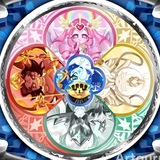 Telegram profile photo for Emissaries Diary!