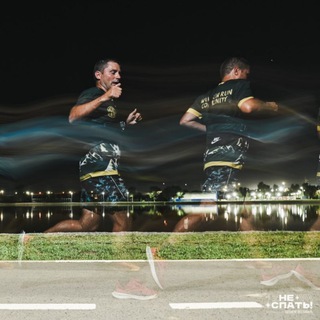 Telegram profile photo for RUN LESHA RUN