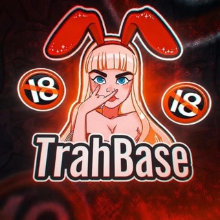 Telegram profile photo for Переходник @gatgams gatgams trahbase