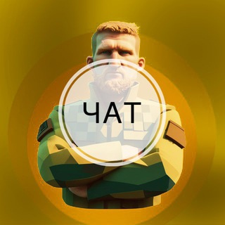 Telegram profile photo for Спільнота Радника