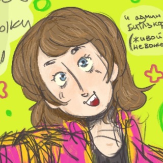 Telegram profile photo for 🧣Топирчик🌻
