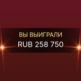 Telegram profile photo for Без азарта