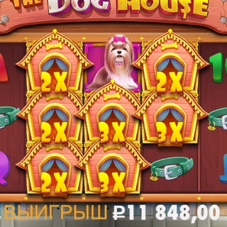 Telegram group profile photo for 🎰ЧАТ ЗАНОСОВ🎰ЗАНОСЫ В КАЗИНО🍀