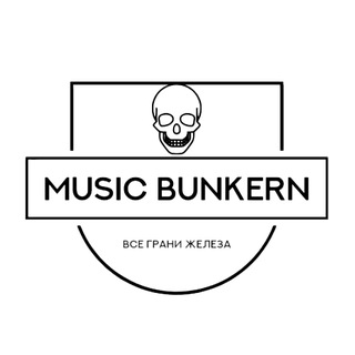 Telegram profile photo for 🎸Music_Bunkern | Metal Storage