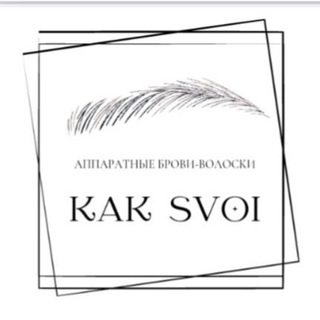 Telegram profile photo for KAK SVOI.pm