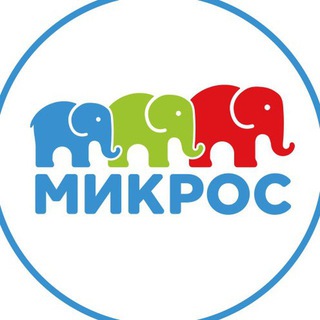 Telegram profile photo for Микрос все для праздника