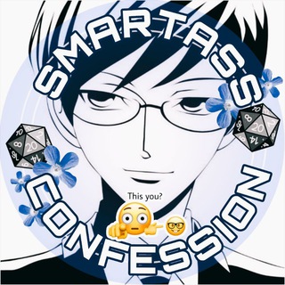 Telegram profile photo for SMARTASS CONFESSION || 📚💡