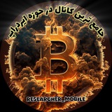 Telegram profile photo for پژوهشگر تکنولوژی | فرهاد حسین پور