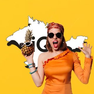 Telegram profile photo for Все развлечения Крыма🏄🏻♂️