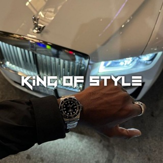 Telegram profile photo for King of Style — Наручные часы