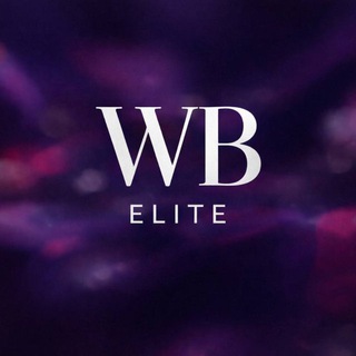 Telegram profile photo for WB ЕLITE | ТОВАРЫ С КЭШБЭКОМ | скидки и промокоды