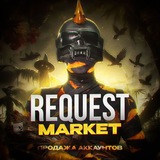 Telegram profile photo for RequestMarket