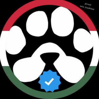 Telegram profile photo for PAWSFARSI 🐾 🇮🇷 پاوس فارسی