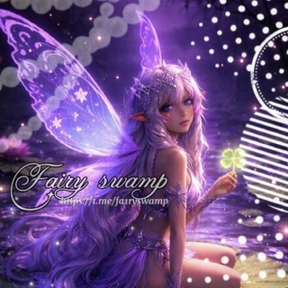 Telegram profile photo for 𝙵𝚊𝚒𝚛𝚢 𝚂𝚠𝚊𝚖𝚙
