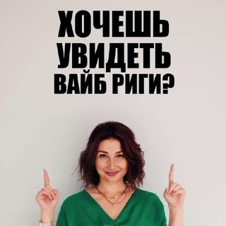 Telegram profile photo for Baltic Center