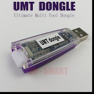 Telegram profile photo for UMT DONGLE