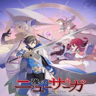 Telegram profile photo for Tsuyokute New Saga Sub Dub Dual Anime • Tsuyokute New Saga Season 1 2 • Tsuyokute New Saga Indo ITA Russian Spanish Hindi Arabic