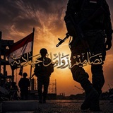 Telegram profile photo for تصاميم زوامل جهادية