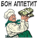 Telegram profile photo for Актуальный гайд по игре на деньги в лицензионных онлайн-казино в 2026 году