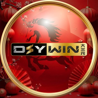 Telegram profile photo for 【 ᴅꜱʏᴡɪɴ ᴏꜰꜰɪᴄɪᴀʟ 】 大三元娱乐 🇲🇾
