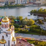 Telegram profile photo for Типичный Екатеринбург