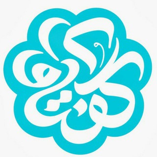 Telegram profile photo for مدرسه گفتاورد