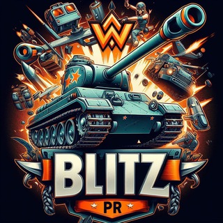 Telegram profile photo for Wot Blitz: Раздачи 🎁 Новости