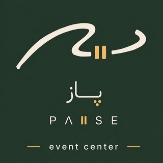 Telegram profile photo for PΛUSE ⏸️