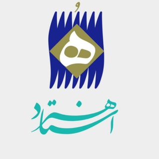 Telegram profile photo for کانال موسیقی استادهنر