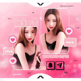Telegram profile photo for вирт номера