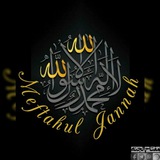 Telegram profile photo for •✾ مِفتاحُ الجَنَّة ✾•