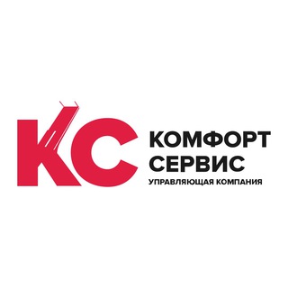 Telegram profile photo for УК «Комфорт Сервис»