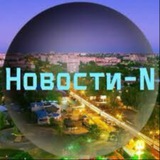 Telegram profile photo for Всем новость
