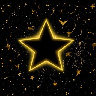 Telegram profile photo for Бесплатные звезды из тт