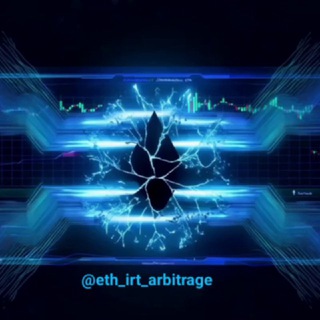 Telegram profile photo for Ether Arbitrage