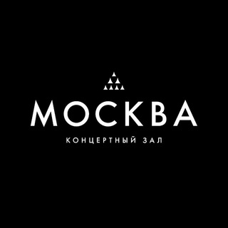 Telegram profile photo for Концертный зал «МОСКВА»