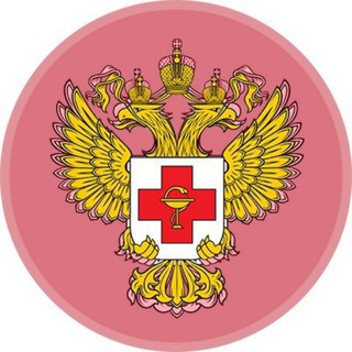 Telegram profile photo for Медицинская Россия