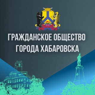 Telegram profile photo for Связи с общественностью