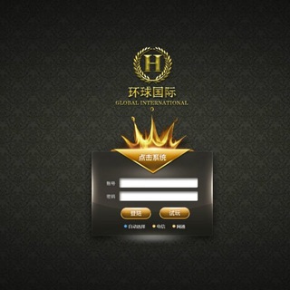 Telegram profile photo for 缅甸勐拉环球国际实体赌场