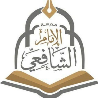 Telegram profile photo for دروس حجره