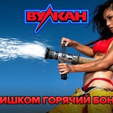 Telegram profile photo for Безопасность скачиваемых мобильных приложений казино