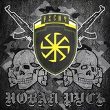 Telegram profile photo for ПОЗДНЯКОВ 4.0