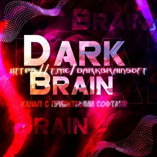 Telegram profile photo for DarkBrainsoft