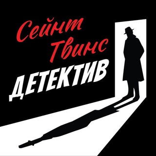 Telegram profile photo for Saint Twins BCN