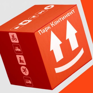 Telegram profile photo for Парк Континент / Яндекс.Доставка